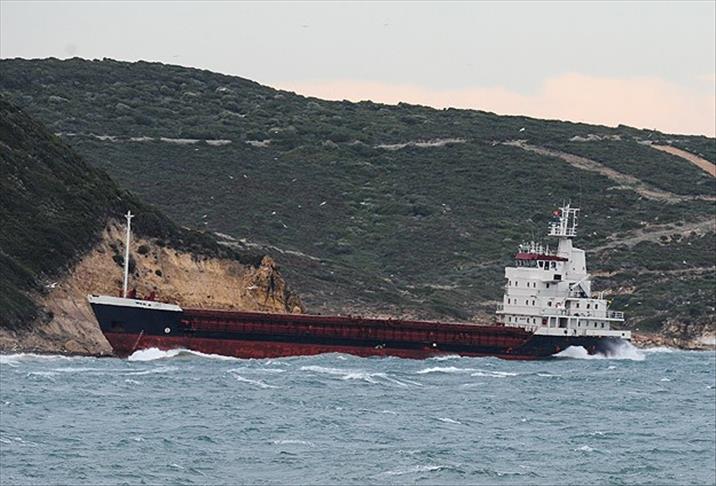 Сел на мель в Дарданеллах