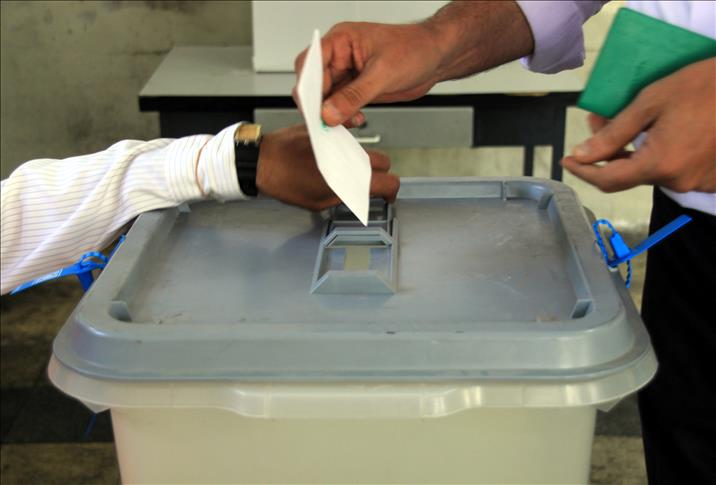 Афганистан готовится к выборам