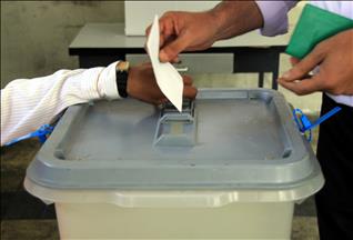 Афганистан готовится к выборам