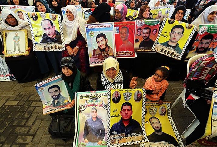 Акция протеста в Газе