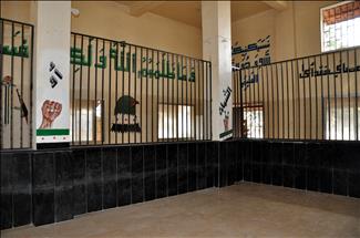 Inmates of Aleppo Central Prison call for help