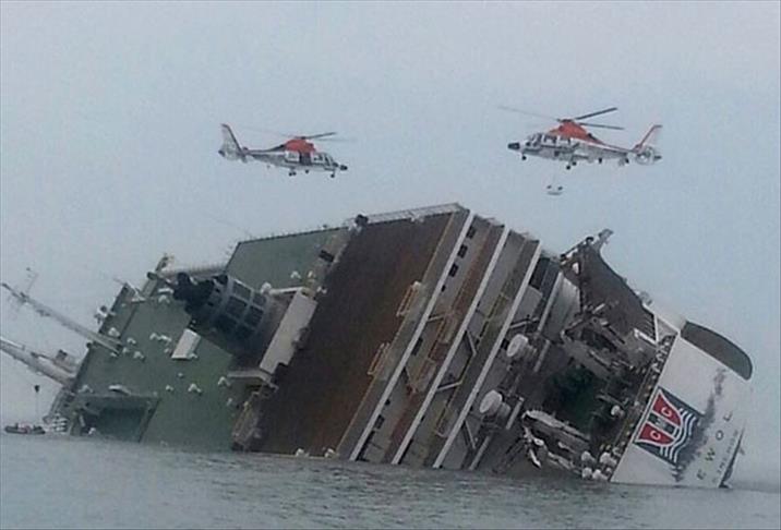 چین.. پێکادانی دوو کەشتی