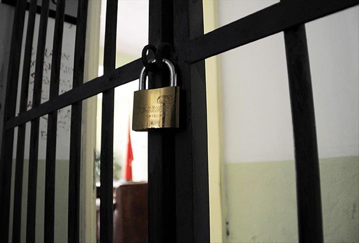 10 лет тюрьмы за шпионаж