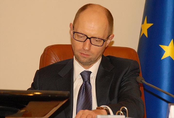 Ситуацию в Украине обсудят в Брюсселе