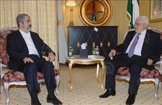 Doha: Abbas discute avec Mechaal de la mise en œuvre de la réconciliation