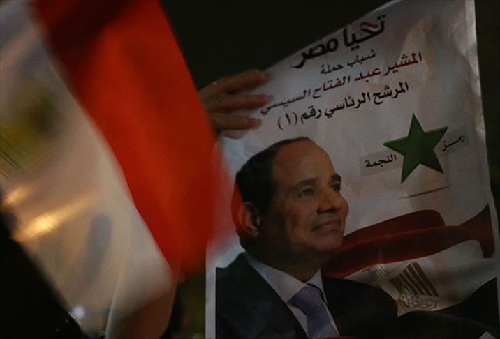 Yemin törenine Bosuter davet edildi