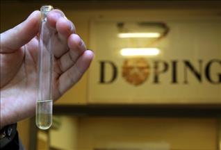Все участники мундиаля пройдут допинг-контроль