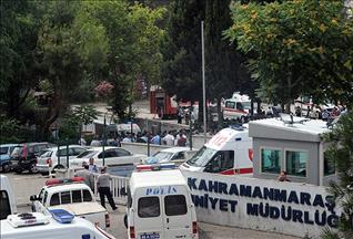 تەقینەوەکەی بەرێوەبەرایەتی ئاسایشی مەراش