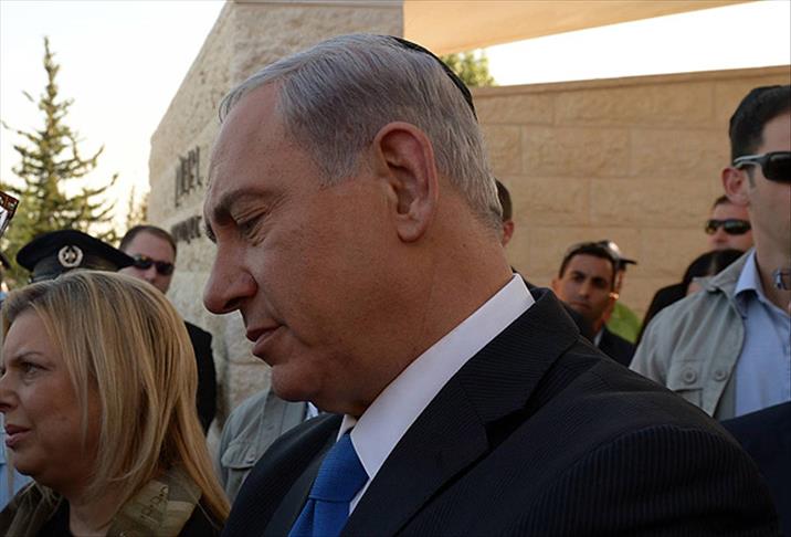 Netanyahu'dan Hudayr'ın ailesine başsağlı