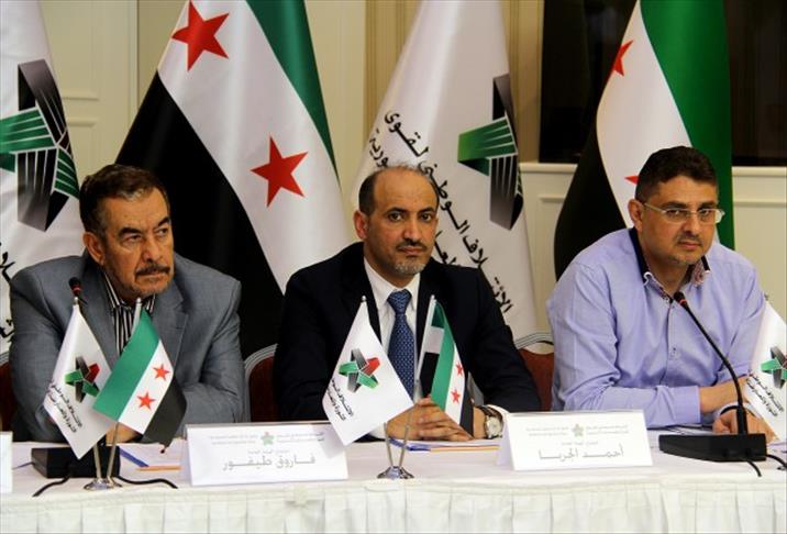 В Стамбуле началось заседание КОРС