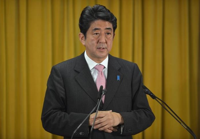 Япония и Австралия развивают связи