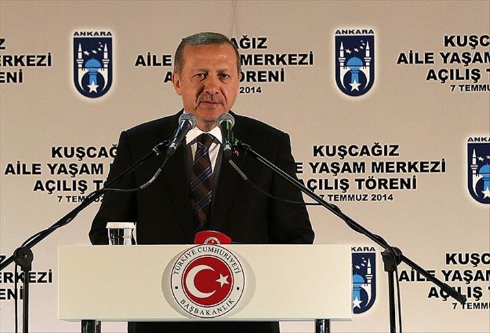 أردوغان: الدولة خادم للأمة لا تتكبر عليها