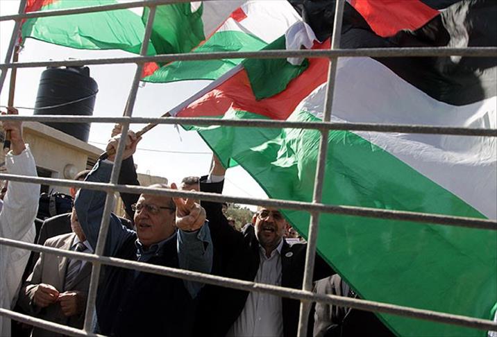 Акция протеста в Газе