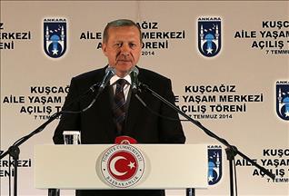 أردوغان: الدولة خادم للأمة لا تتكبر عليها