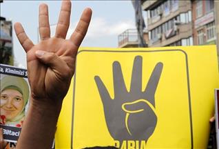 Ulusal İttifak özgürlük yanlılarını gösterilere çağırdı