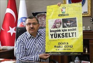 نقابي تركي: سنشارك في فعاليات ذكرى أحداث "رابعة" 14 أغسطس