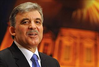 Экс-президент Турции Гюль награжден орденом «Данакер»