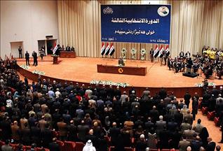 Iraqi PM unveils new cabinet