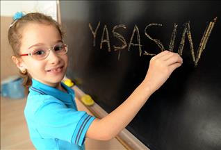 Ders zili 15 Eylül'de çalacak