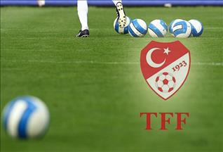 Завтра пройдут матчи 1-го раунда Кубка Турции