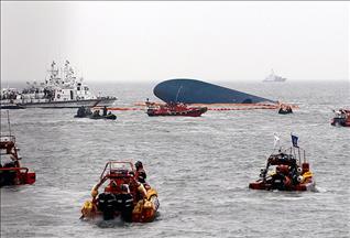 Qeptanê keştiyê 36 sal ceza xwar