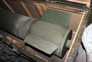 Заводы по производству ракет Сирия строила с помощью Ирана