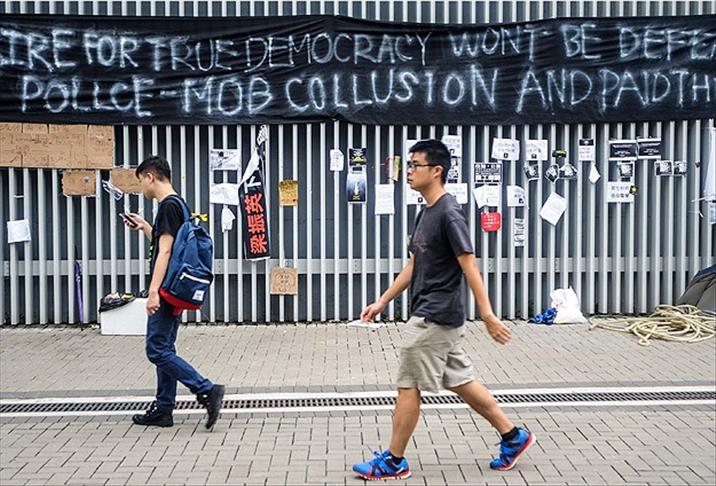 В Гонконге освобождены 247 человек