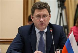 Министр энергетики Александр Новак официально подтвердил закрытие проекта "Южный поток"