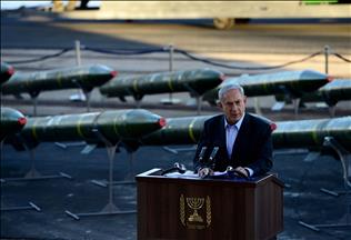 Netanyahu urges ICC to reject Palestinian bid