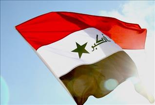 Irak'ta bir yıl içinde 4 bin 583 kişi kaçırıldı