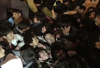 İzdihamda 'sahte para' iddiası