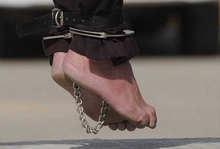 В Китае казнены два человека