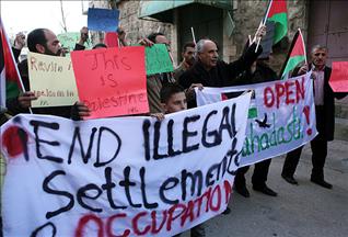 İsrail Cumhurbaşkanı protesto edildi