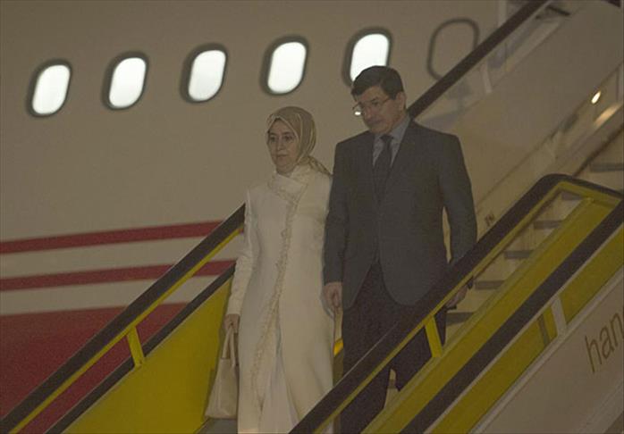 Ахмет Давутоглу прибыл в Португалию