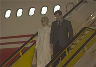 Ахмет Давутоглу прибыл в Португалию