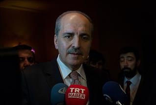 Нуман Куртулмуш прибыл в столицу Марокко