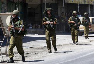Israel wraps up military drill in West Bank