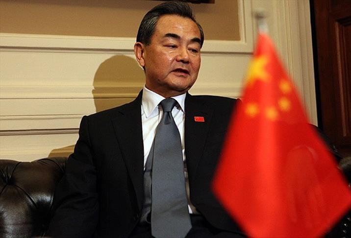 Ван И переговорил по телефону с Джоном Керри