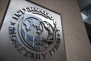 Ghana hopes to boost investor confidence with IMF support