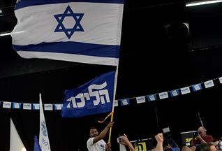 İsrail'de Şas Partisi hükümette yer alacak