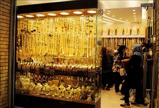 زێڕ لە بازاڕی ھەرێمی کوردستان