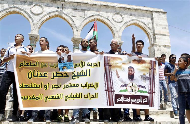 Salvegera Nekseyê ya 48emîn