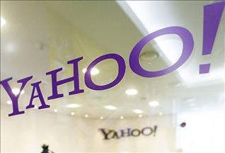 Yahoo to soon close maps, pipes, global properties