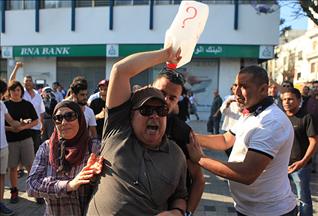 Tunus'ta gösteriye müdahale