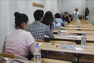 "Paralel Devlet Yapılanması" şüphesi sınav iptal ettirdi