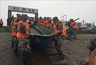 Qezaya keştiyê ya Çînê