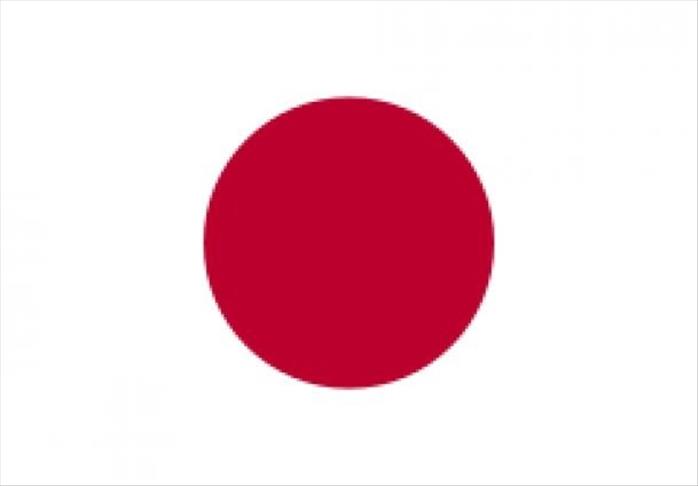 Le Doyen de l’Humanité s’éteint au Japon