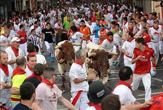 В Сан-Фермине состоялось энсьерро