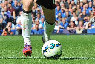 İngiltere Premier Lig'de perde açıldı