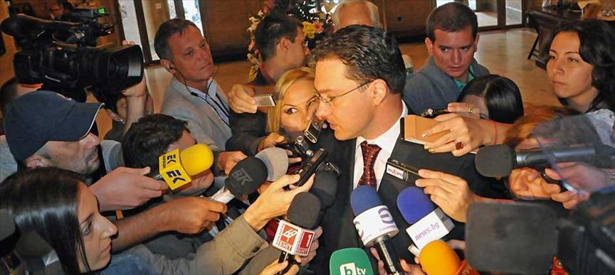 Болгария может предоставить воздушное пространство российским самолетам